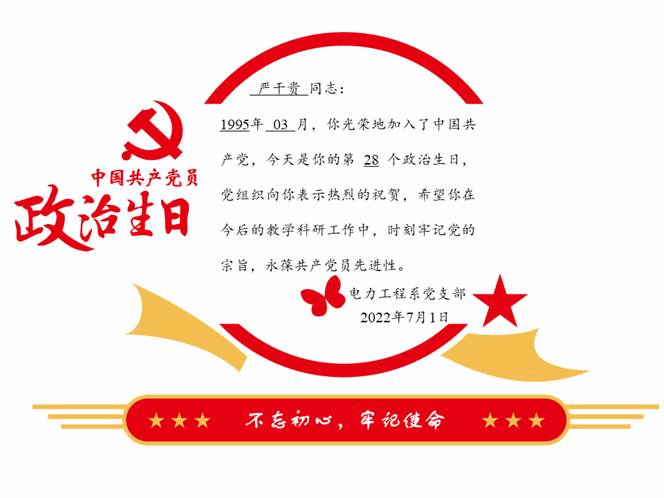 箭头描述已自动生成 箭头描述已自动生成